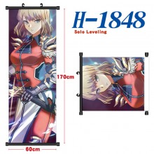 H-1848