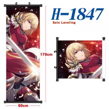 H-1847