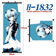 H-1832