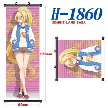 H-1860