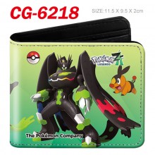 CG-6218