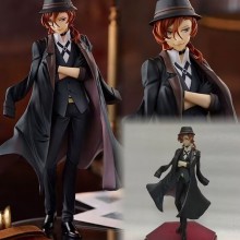 Bungo Stray Dogs Nakahara Chuuya anime figure