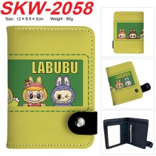 SKW-2058