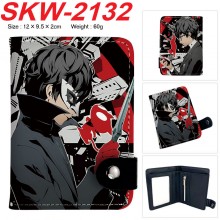 SKW-2132