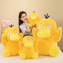 Pokemon Psyduck anime plush doll 35/45/60cm
