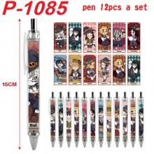 P-1085
