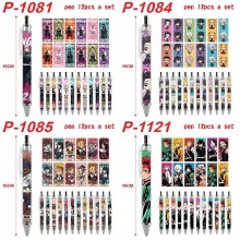 Demon Slayer anime ballpoint pen ball pens(12pcs a set)