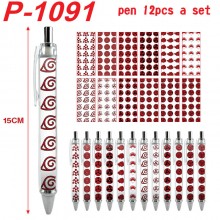 P-1091