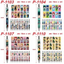 My Hero Academia anime ballpoint pen ball pens(12pcs a set)
