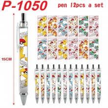 P-1050