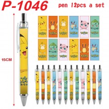 P-1046