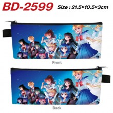 BD-2599