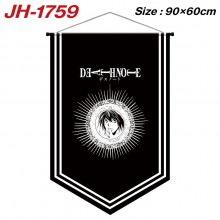 JH-1759