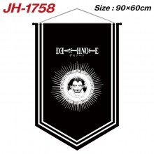JH-1758