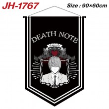 JH-1767