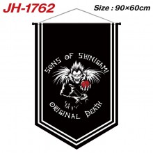 JH-1762