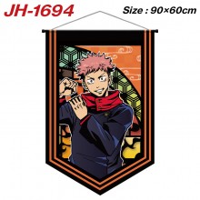 JH-1694