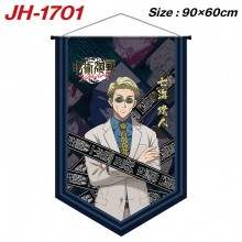 JH-1701