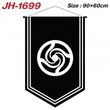JH-1699