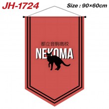 JH-1724