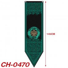 CH-0470