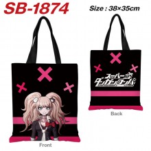 SB-1874