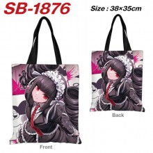 SB-1876