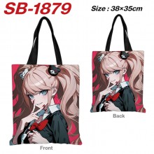 SB-1879