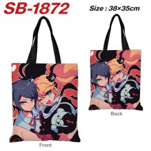 SB-1872