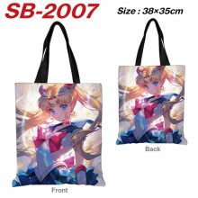 SB-2007