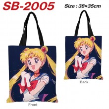 SB-2005