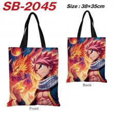 SB-2045