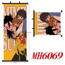 MH6069