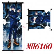 MH6160