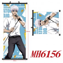 MH6156