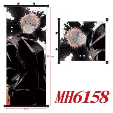 MH6158