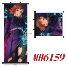 MH6159