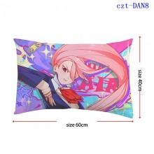 czt-DAN8