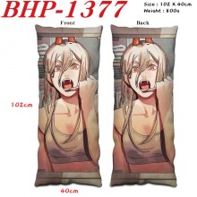 BHP-1377