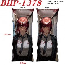 BHP-1378