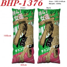 BHP-1376