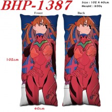 BHP-1387