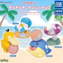 4pcs/set Pokemon Quaxly Psyduck Spheal Wiglett Sun...