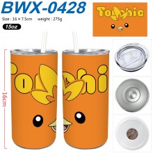 BWX-0428