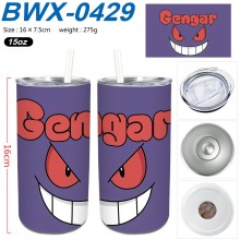 BWX-0429
