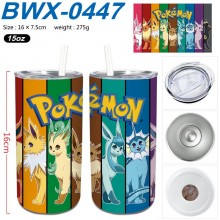 BWX-0447