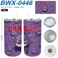 BWX-0446
