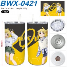 BWX-0421