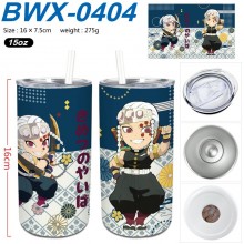 BWX-0404