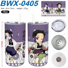 BWX-0405